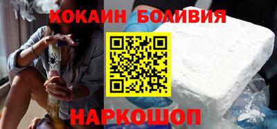 амфетамин Вязьма