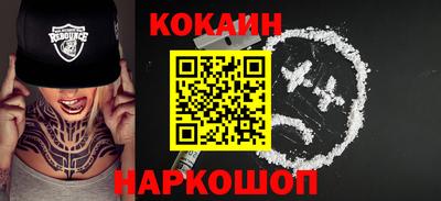 а пвп мука Вязники