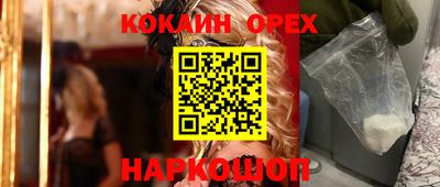 а пвп мука Вязники