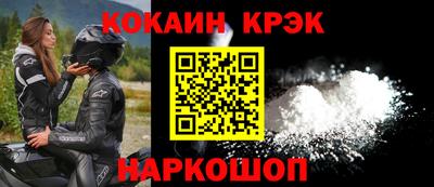 а пвп мука Вязники