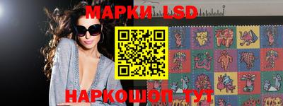 амфетамин Вязьма