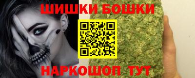эйфоретик Вышний Волочёк