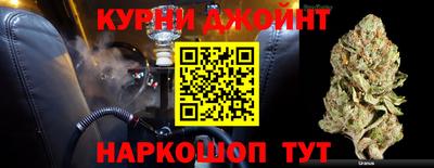 амфетамин Вязьма