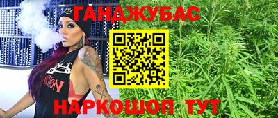 а пвп мука Вязники