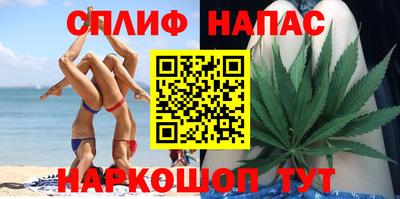 а пвп мука Вязники