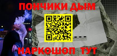 амфетамин Вязьма