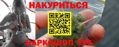 амфетамин Вязьма