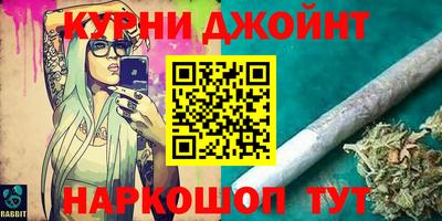 амфетамин Вязьма