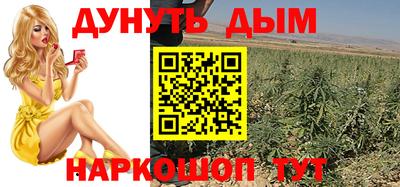 амфетамин Вязьма