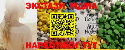 амфетамин Вязьма