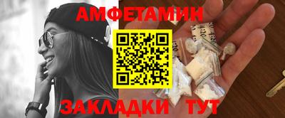 а пвп мука Вязники