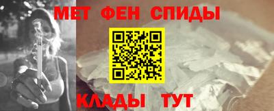 а пвп мука Вязники