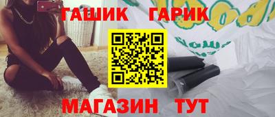а пвп мука Вязники