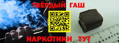 а пвп мука Вязники