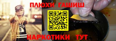 а пвп мука Вязники