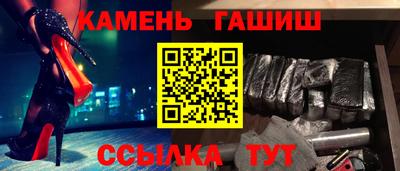 эйфоретик Вышний Волочёк