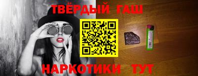 эйфоретик Вышний Волочёк