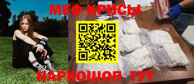 а пвп мука Вязники