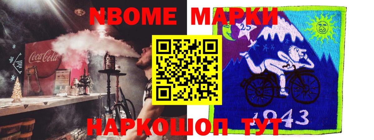 Лсд 25 экстази ecstasy Прокопьевск